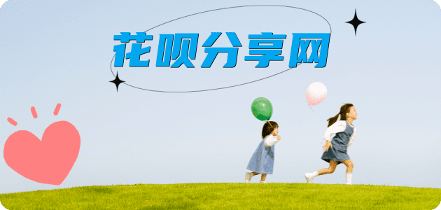 泰州信用卡怎么套,蚂蚁信用卡怎么提现出来?信用卡提现靠谱商家-信用卡网